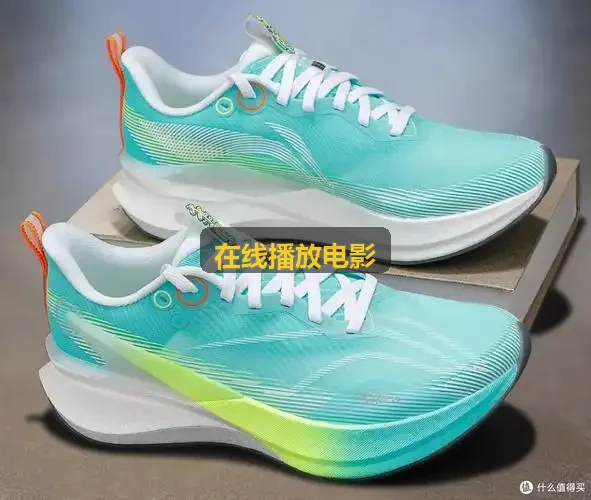 在线播放电影经典典藏海报